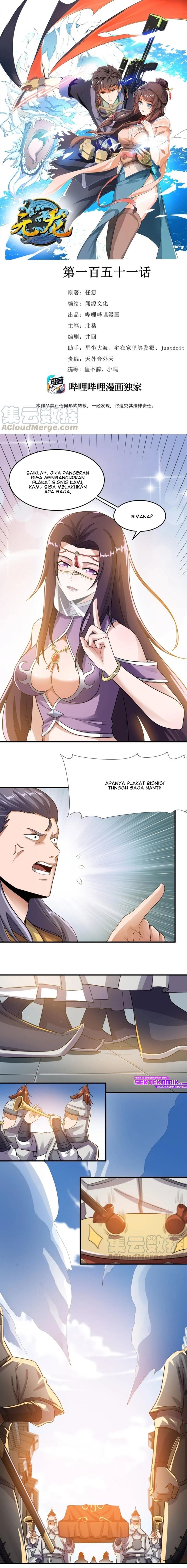 First Dragon (Yuanlong) Chapter 151 Gambar 2